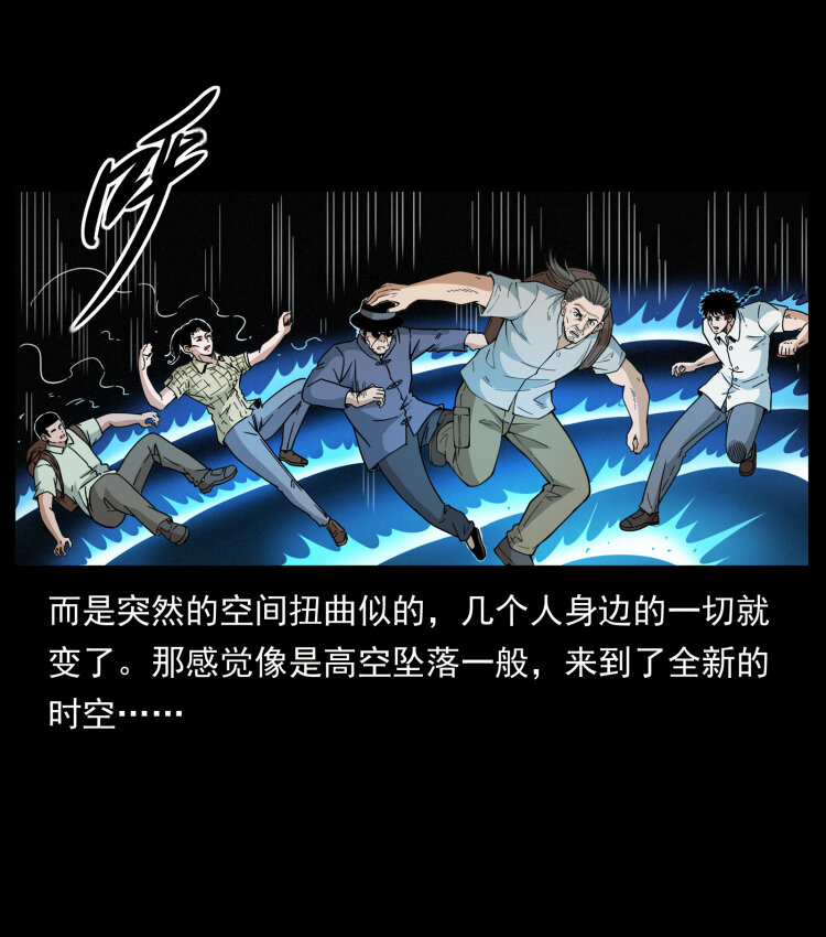 440 应天龙3