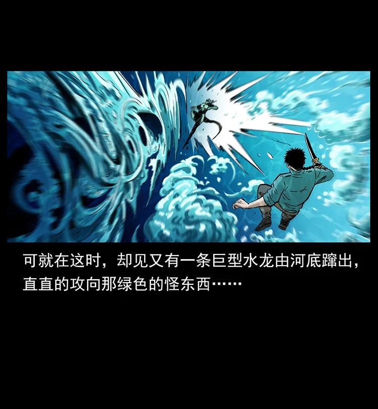 384 路障83