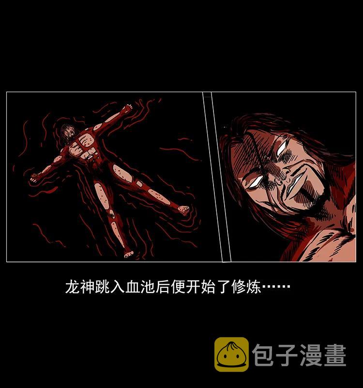 196 神之道33