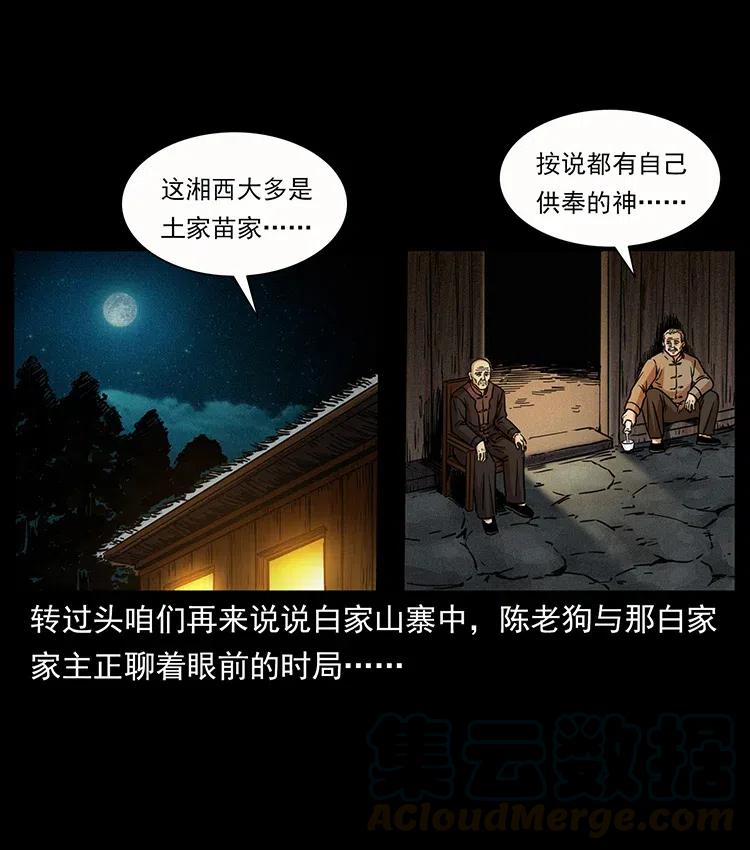 346 毒32