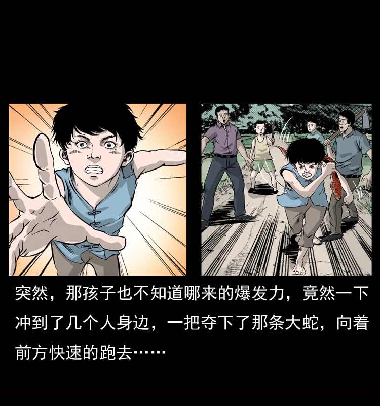 052 关帝庙115