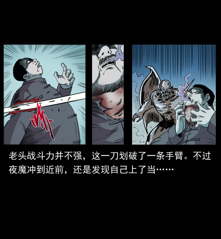 447 来！喝药86