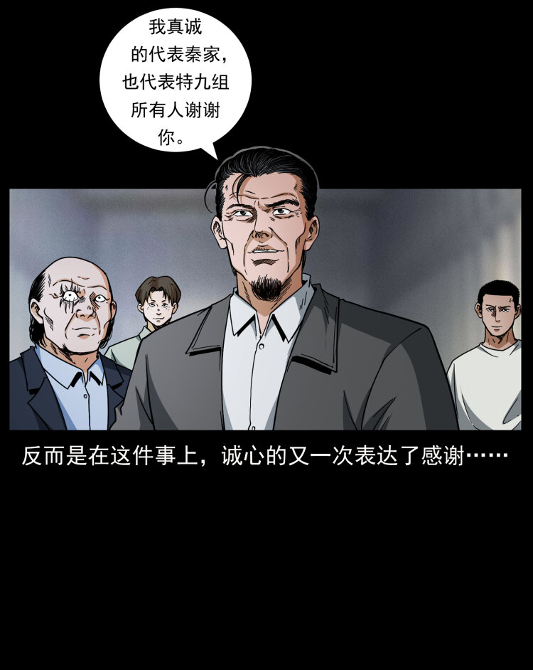 447 来！喝药42