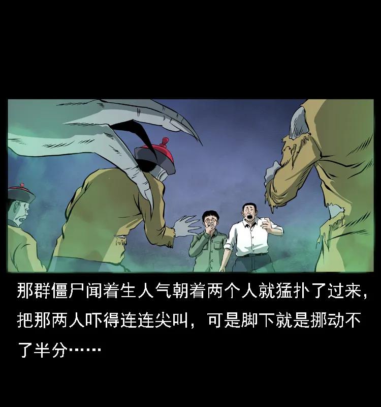 085 神仙座78