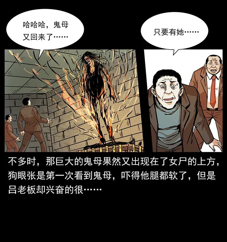 225 各有喜忧13