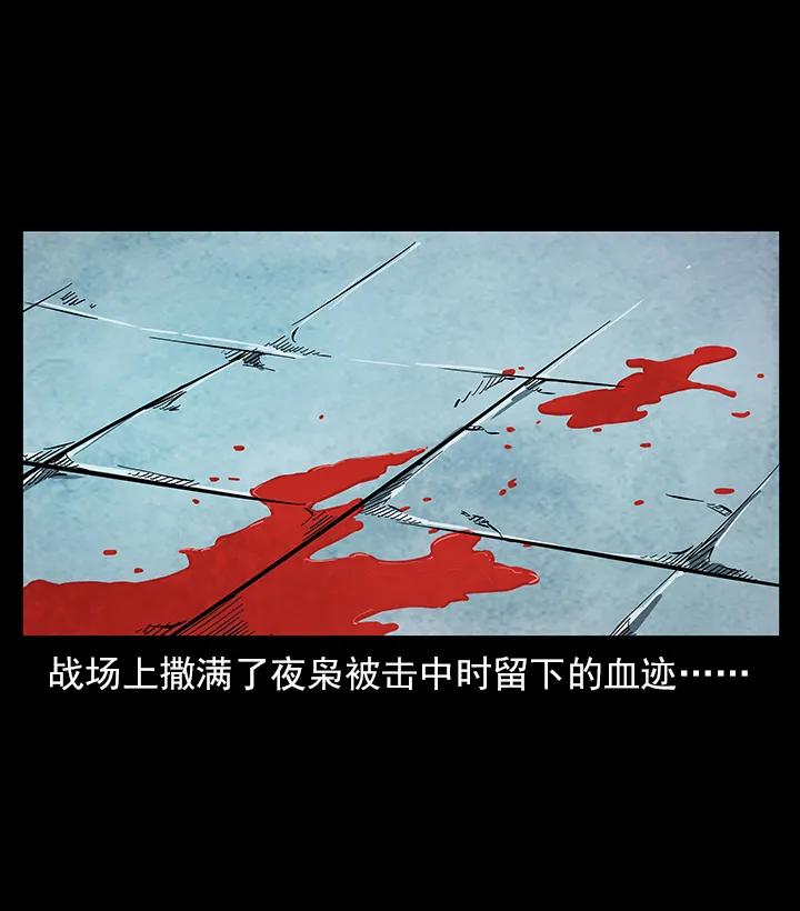 102 昆仑奴7