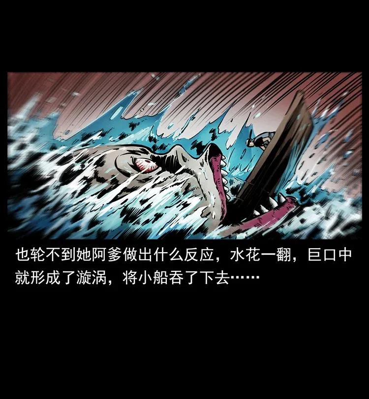 340 深入厉砺山19