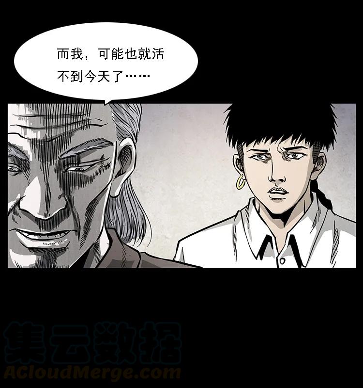 074 紫禁城中的木匠76