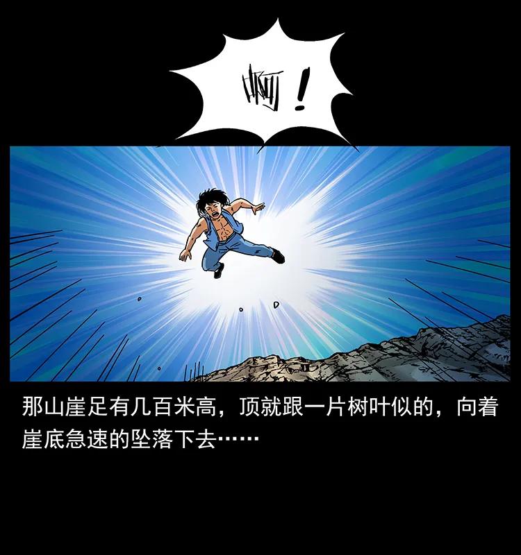 169 龙洞18