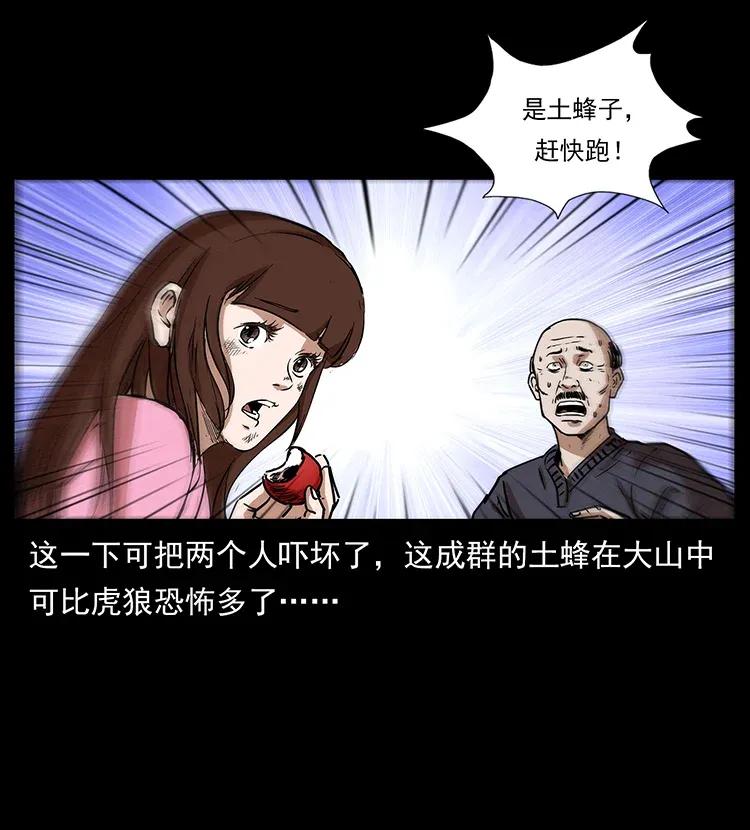 299 秦大麻烦的套路18