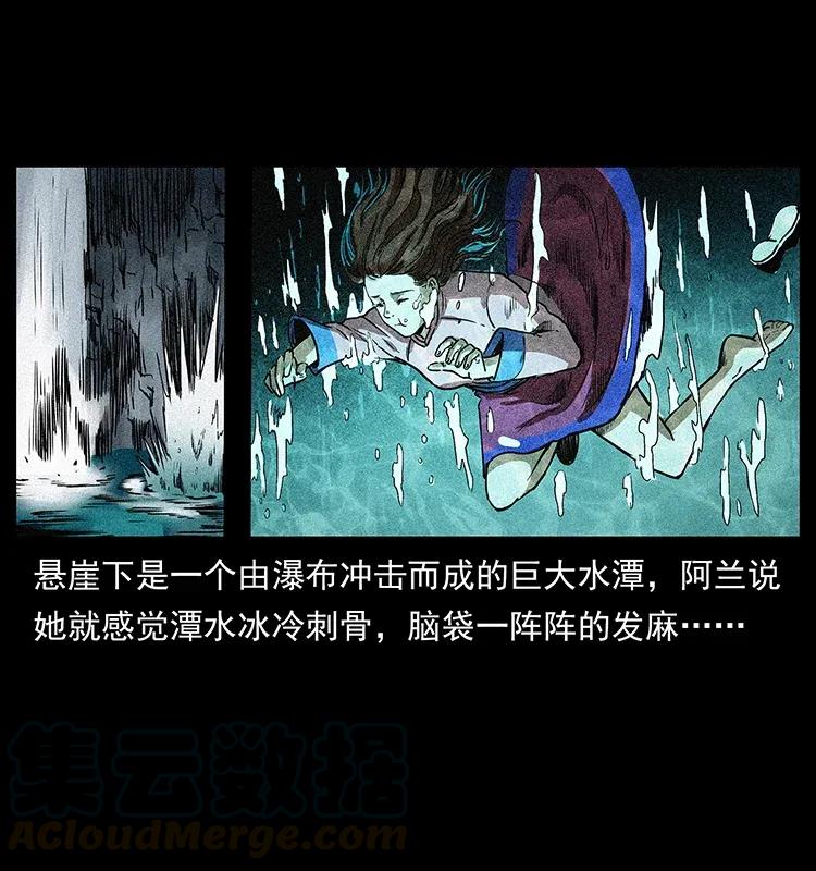 299 秦大麻烦的套路24