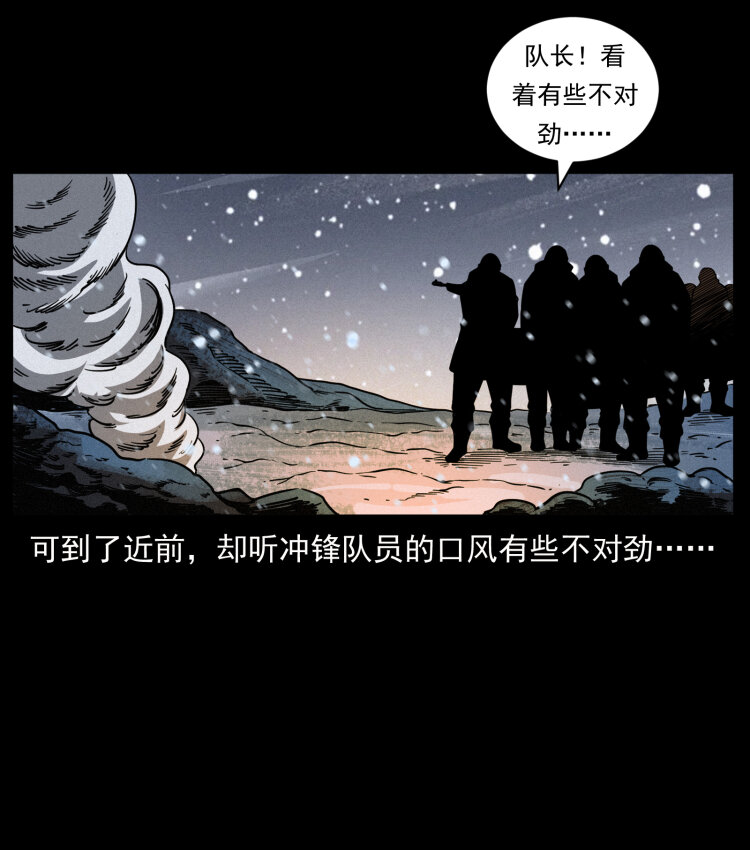 473 逐个击破14