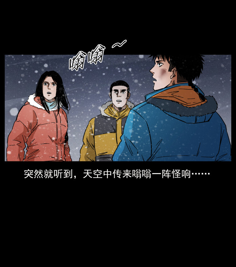 473 逐个击破85