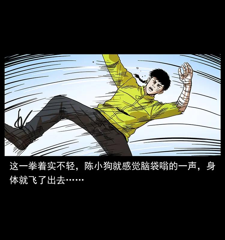 202 龙胆65