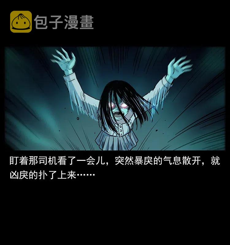 311 一窝生几个？31