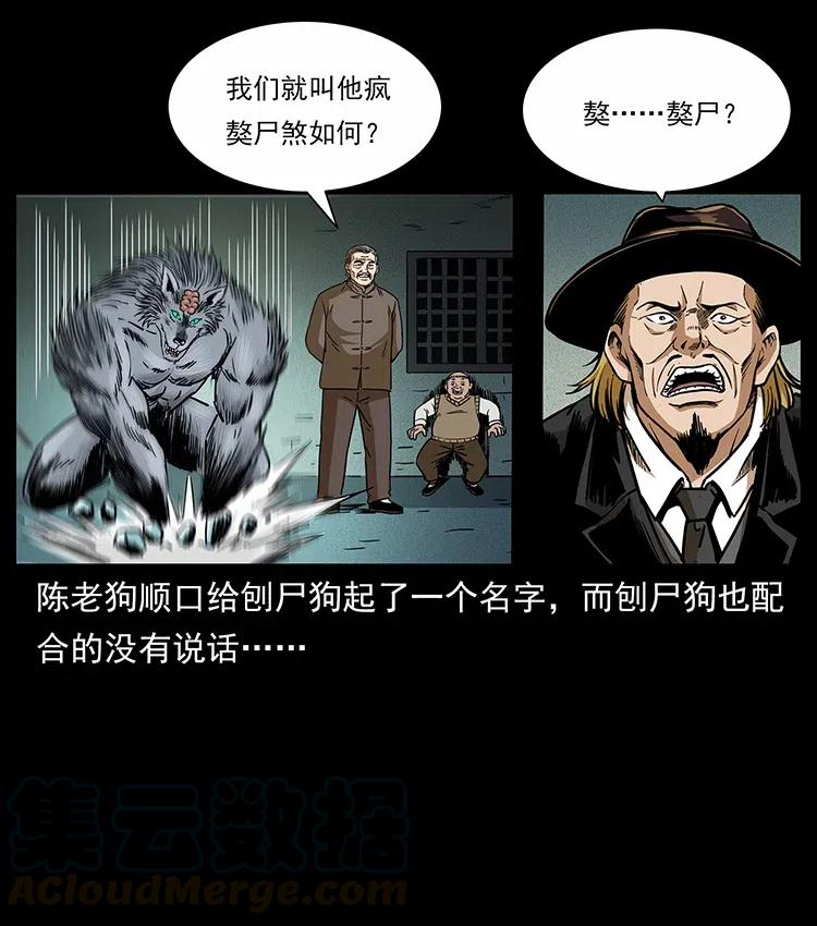 315 盛宴12