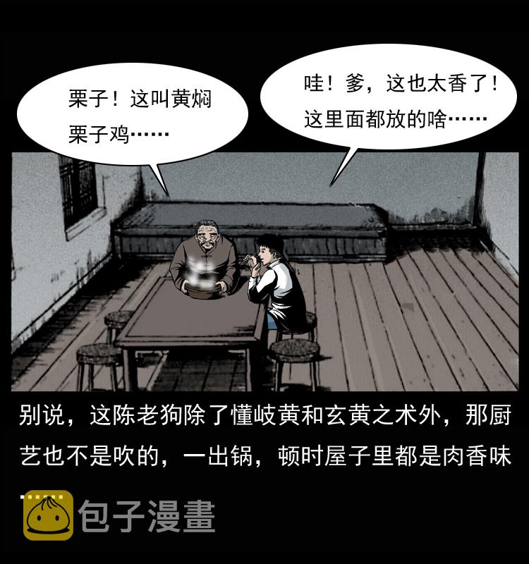 007 喝酒3