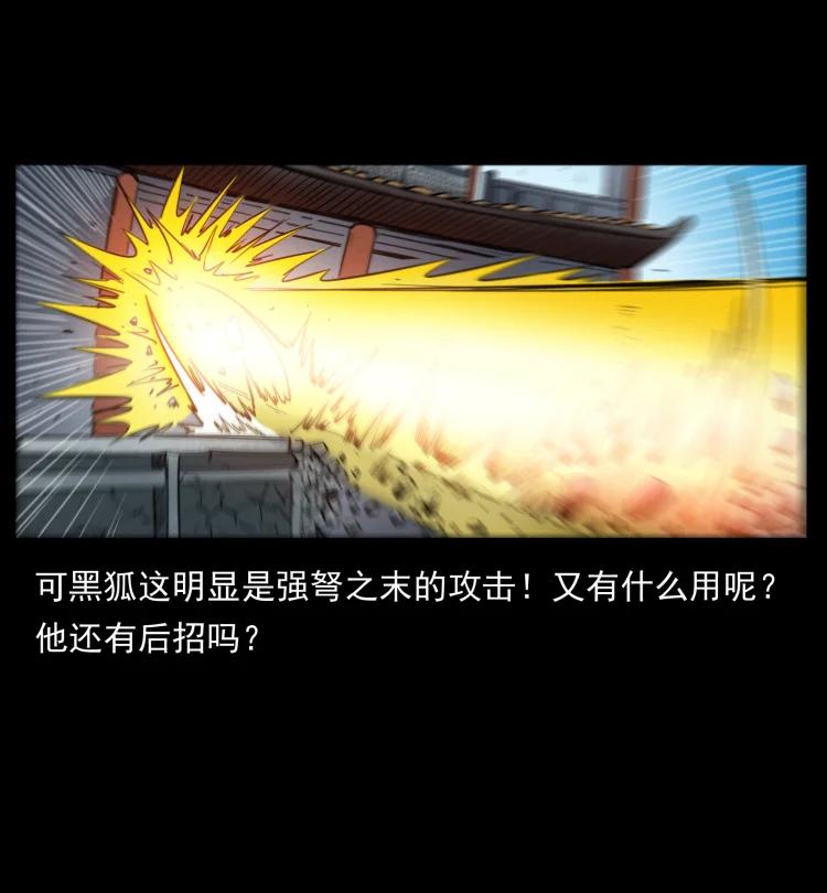 394 殇89