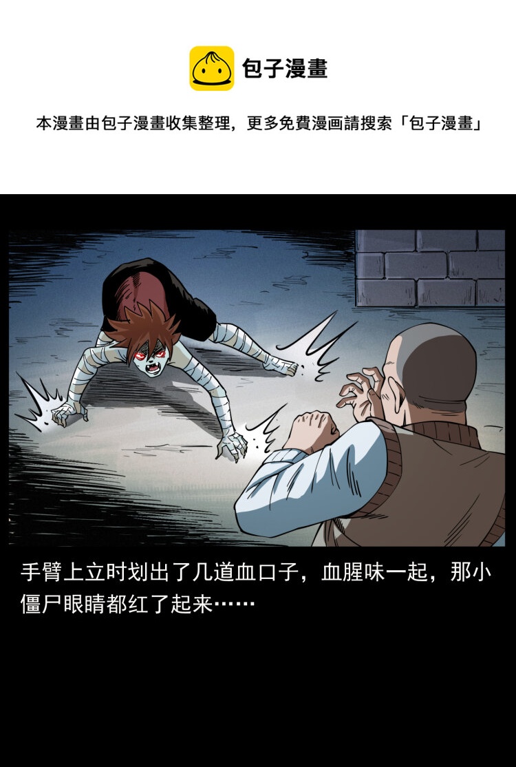 402 都是老子的！30