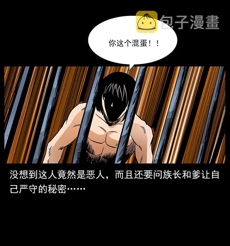 169 龙洞58