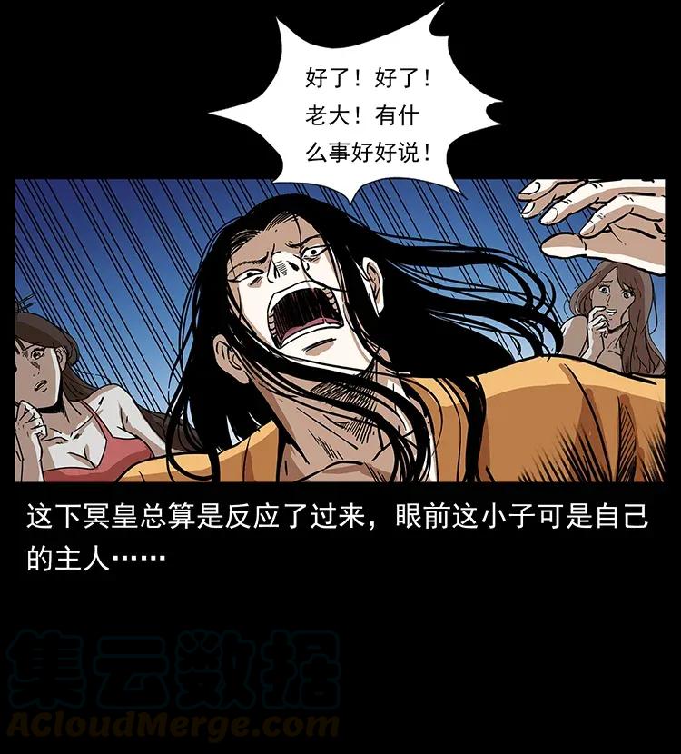 294 穷人36