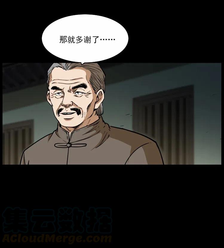 315 盛宴16