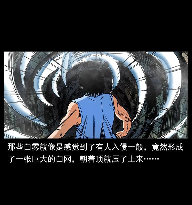 169 龙洞38