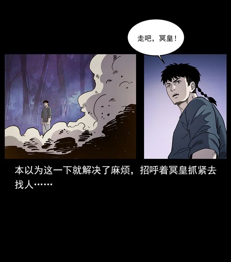 502 开战吧！28