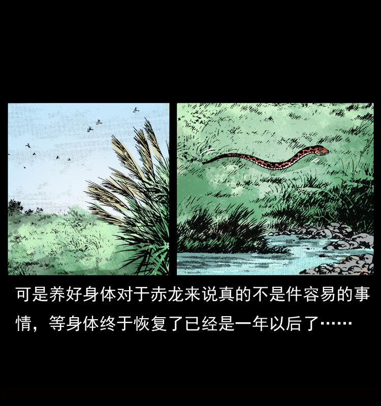 052 关帝庙123