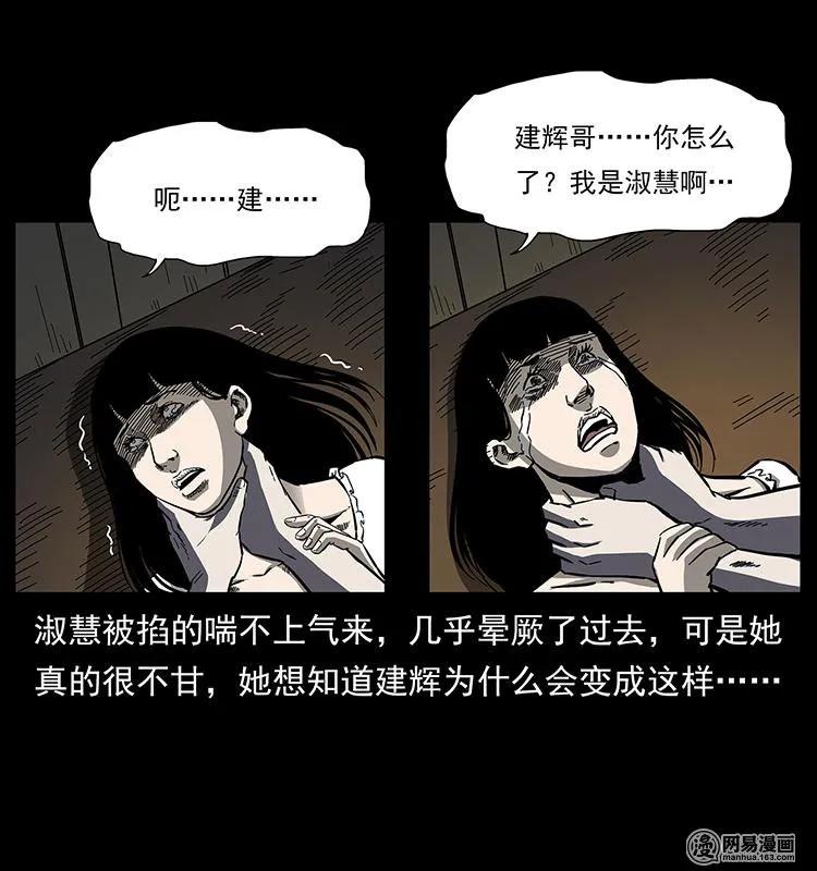 153 魅术57