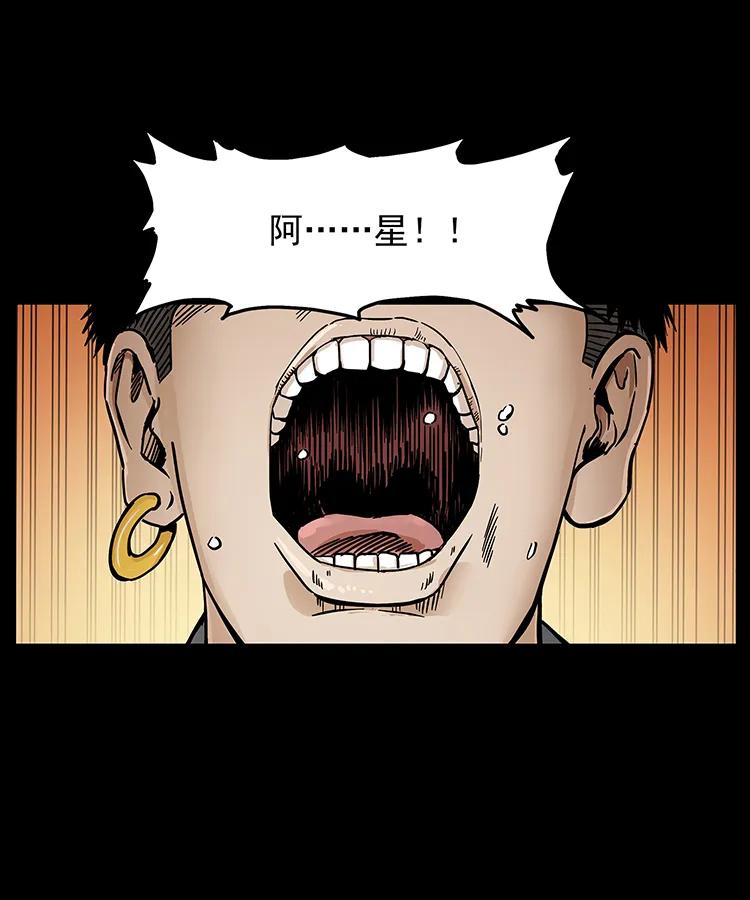 236 神秘的小岛1