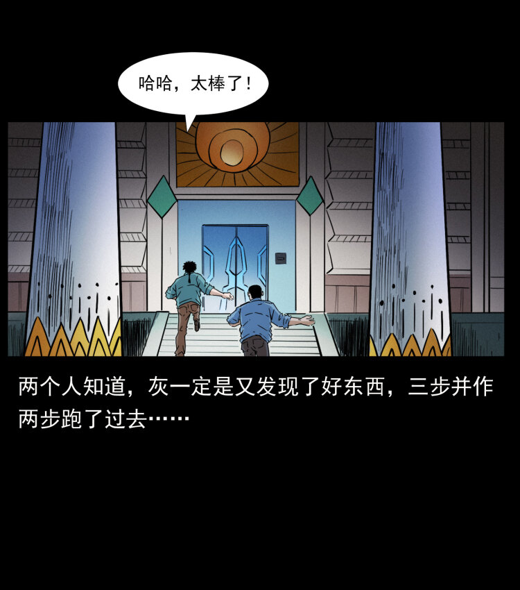 403 亮瞎眼65