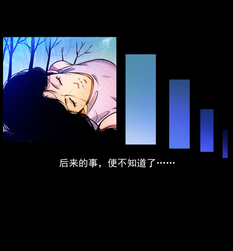 406 安稳日子69