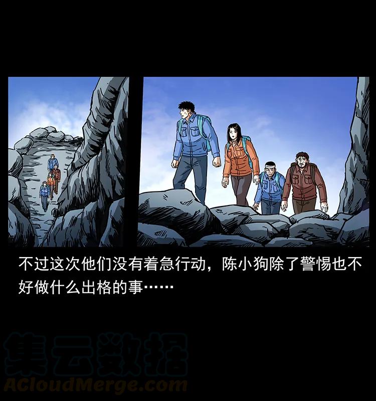 274 神族的计划40
