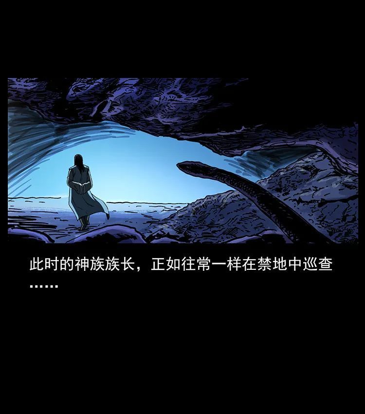 506 人间黎明（1）27