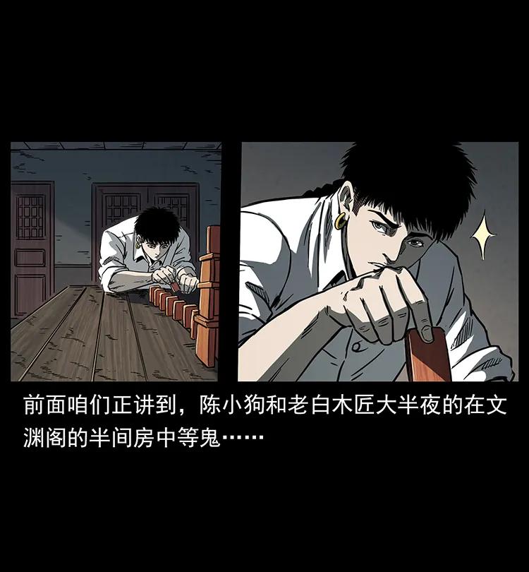 257 朕是皇上1