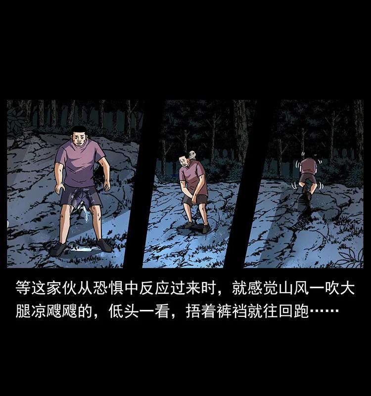 170 布局21