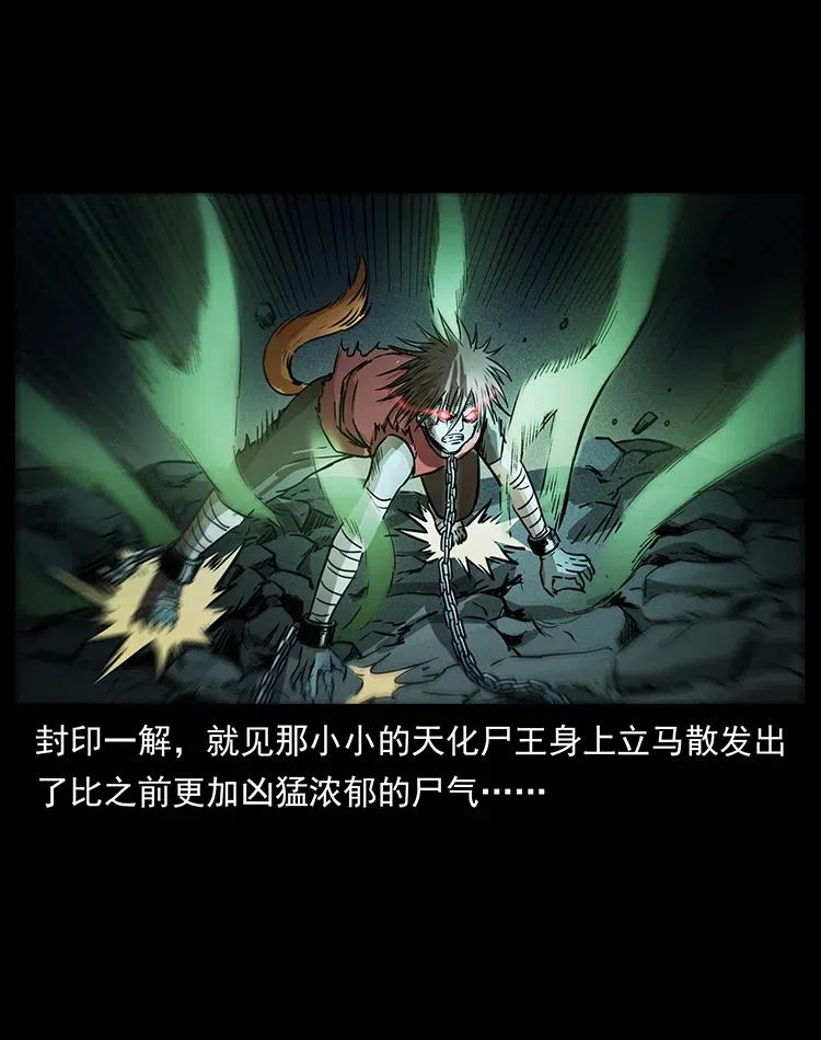 329 这个老头不好惹70