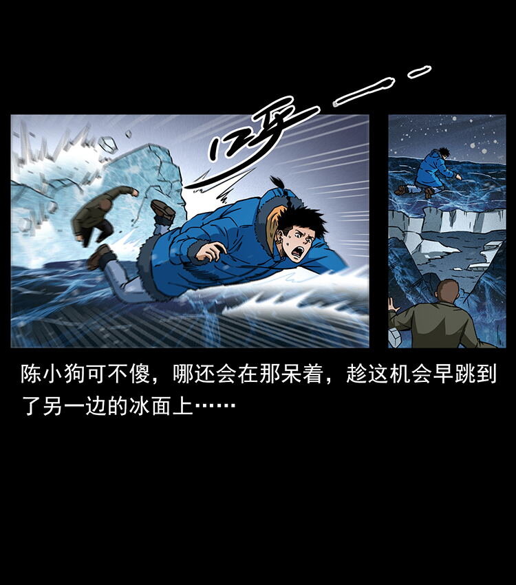 474 地下工事85