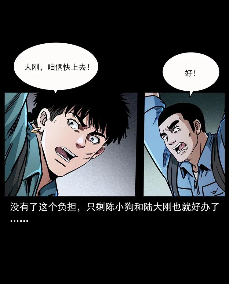 346 毒11