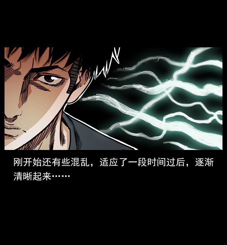 485 本核63