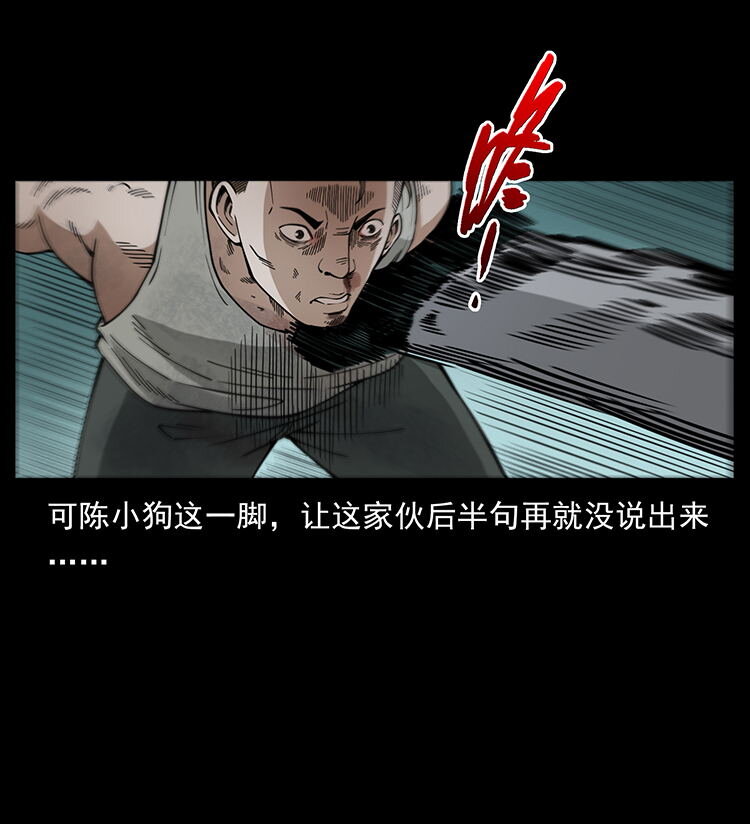 474 地下工事13