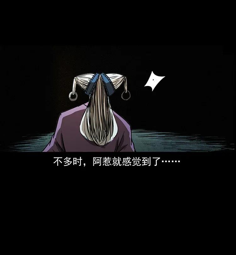 329 这个老头不好惹59