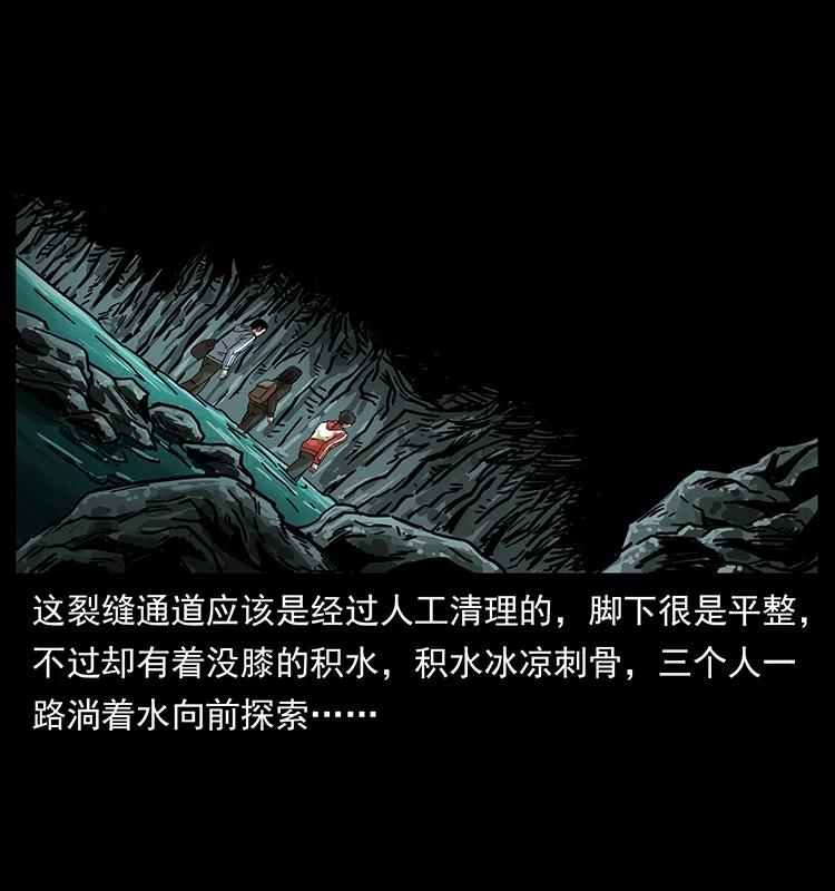213 入皇陵2