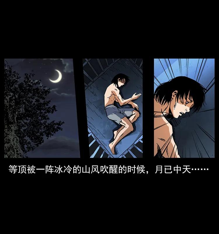 169 龙洞53