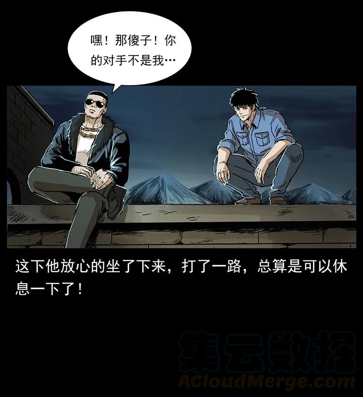 288 强者归队！68