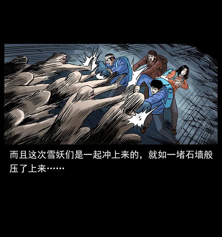 274 神族的计划75