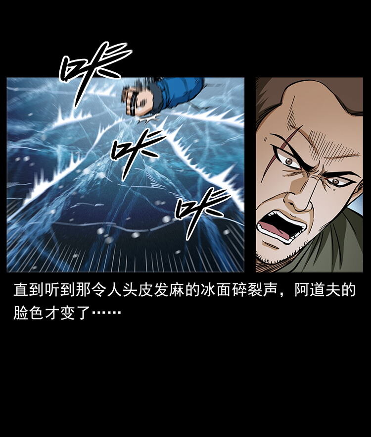 474 地下工事81
