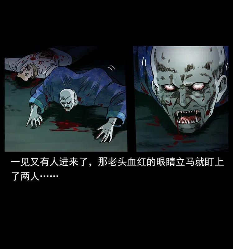 312 铁汉柔情82