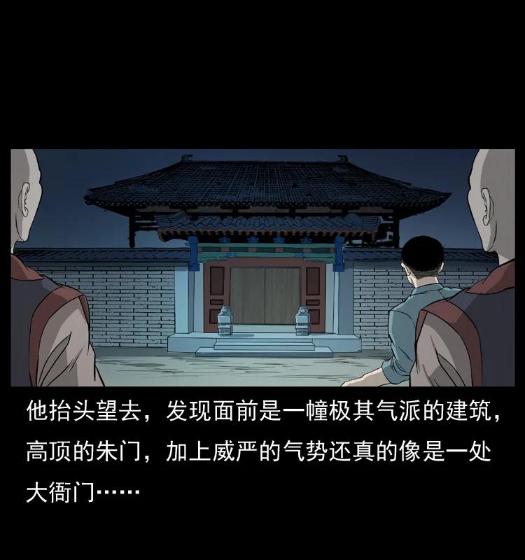 073 木匠39